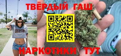 мескалин Чапаевск
