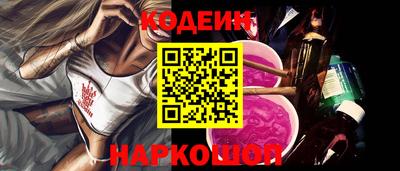 метадон Чебоксары