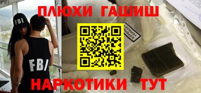 метадон Чебоксары