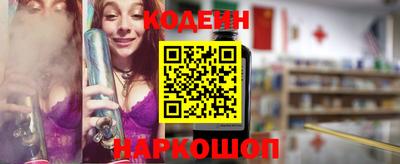 метадон Чебоксары