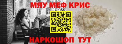 метадон Чебоксары