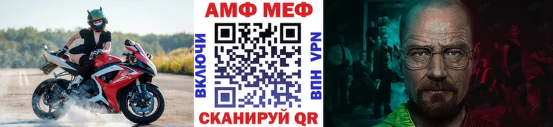 ссылка на мегу   Углич  Метамфетамин винт 
