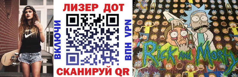 Марки N-bome 1,5мг  где купить   Углич 