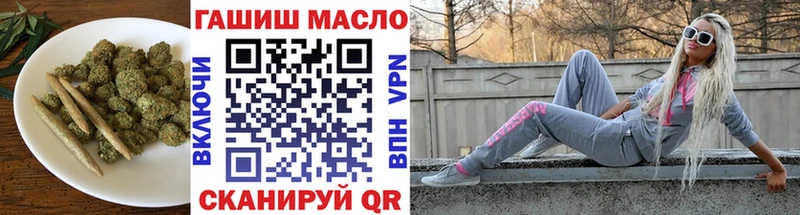 Дистиллят ТГК концентрат Углич